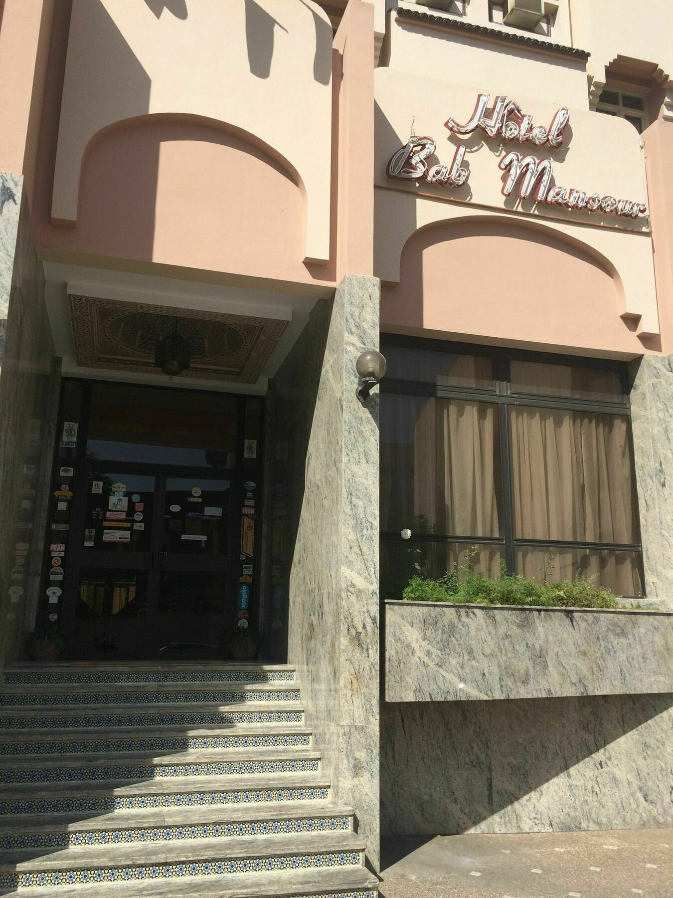 Hotel Bab Mansour Meknes Exterior photo